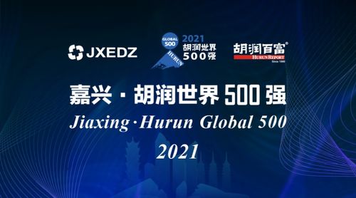胡润研究院:内地富裕家庭414.2万户