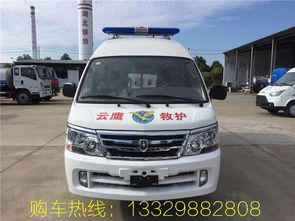 jmc汽车多少钱