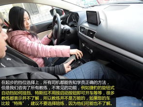 东坝汽车陪练价格多少