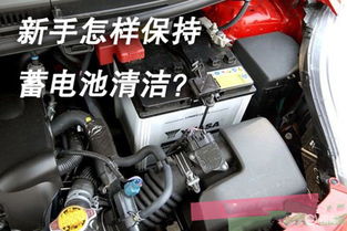 汽车电瓶破了能卖多少