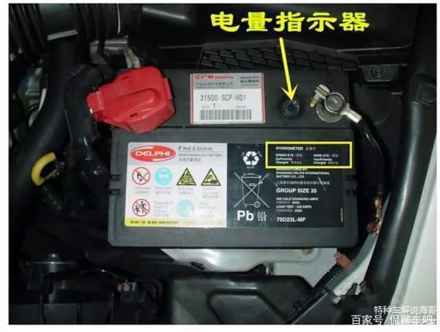 汽车换了电瓶开多少公里
