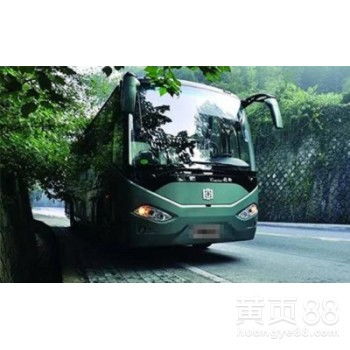 吴堡到西安汽车电话多少