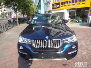 上海汽车补漆多少钱