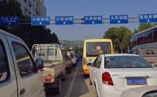 广州汽车年审费用多少