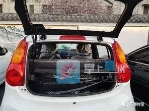 亳州到丰县汽车多少公里