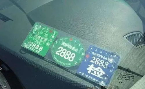 浏阳汽车年检多少钱