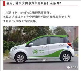 南宁到文山汽车多少小时