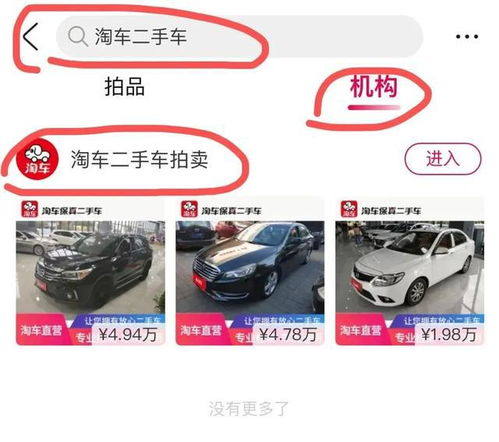 汽车发货要多少钱