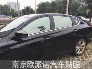 吉利赠送汽车膜多少钱 吉利赠送汽车膜多少钱