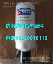 汽车花粉过滤器多少钱