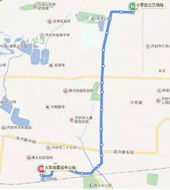 柘城到开封汽车多少钱