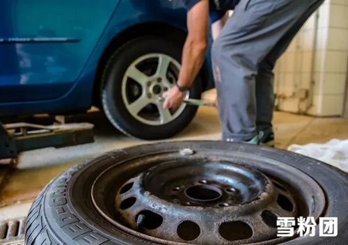 汽车补胎学费多少