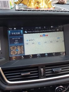 汽车安装显示器多少钱