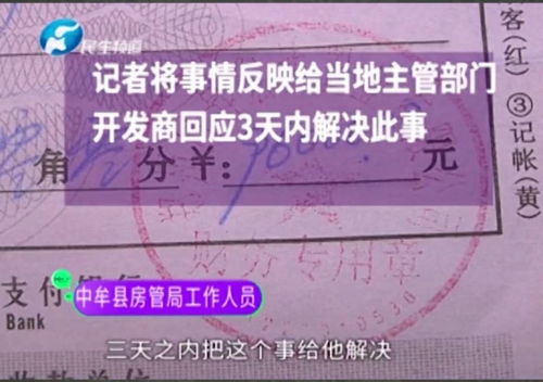 汽车加气证多少钱