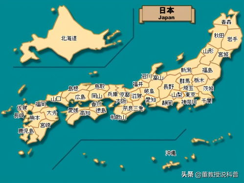 “菲律宾什么时候沦为海牙的一个省？