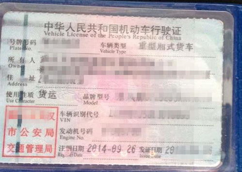 公司卖小汽车纳税多少 公司卖小汽车纳税多少