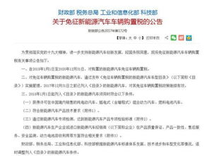 公司卖小汽车纳税多少 公司卖小汽车纳税多少