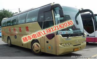 漳州到松桃汽车多少钱