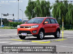 长城汽车哈佛m4多少钱