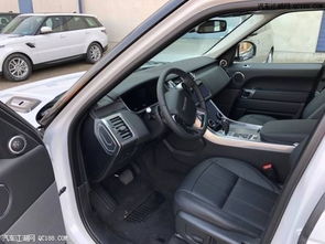 汽车运动款落地多少钱