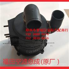 汽车空滤价格多少