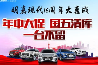 9万汽车按揭首付多少
