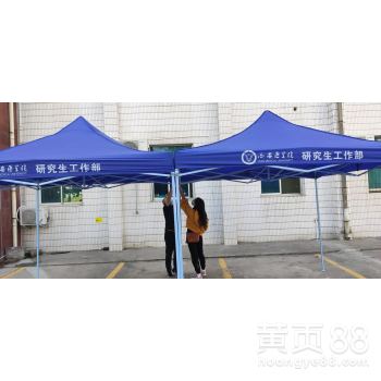 陕西汽车帐篷价格多少