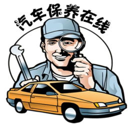 汽车可以存多少油钱