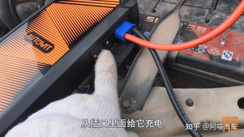 汽车电瓶供电好吗多少伏