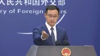 外交部回应美方称对华关税达145%