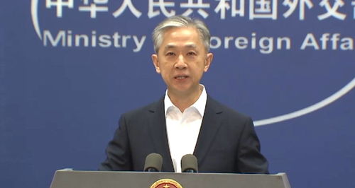 外交部回应美方称对华关税达145%
