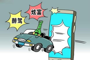 肇事者父亲:一家三口被撞身亡是天灾