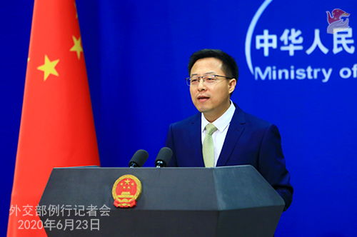 外交部谴责美方:赤裸裸的政治挑衅