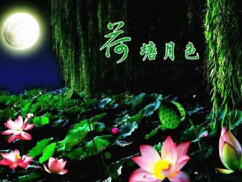 朱自清《荷塘月色》被检出高AI率