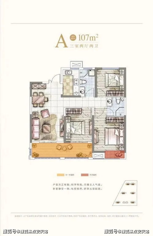 志胜汽车汽车多少钱(志胜汽车价格解析，多少钱？