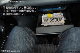 汽车前中架换一个多少钱(汽车前中架更换费用详解，价格因素与成本分析)