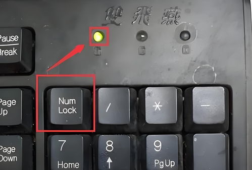 华为电脑怎么自定义键盘(华为电脑自定义键盘设置指南)