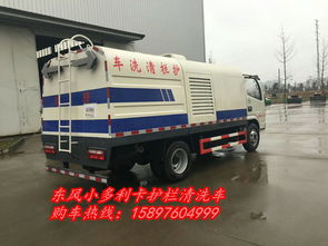 小汽车防护栏多少钱一个(小汽车防护栏的价格解析，多少钱一个？