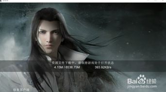 华为楚留香怎么在电脑玩(华为楚留香电脑版攻略，如何轻松玩转楚留香游戏)