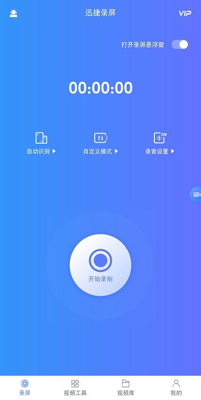 华为电脑模式录屏怎么录(华为电脑录屏教程，轻松掌握录屏步骤)