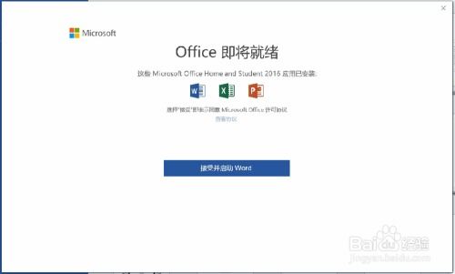 华为电脑怎么设亮屏时间(华为电脑如何设置亮屏时间—详细教程)