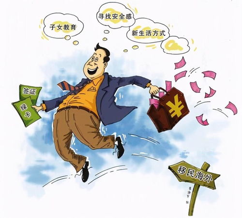 中餐厅9得罪了半个中国的人(中餐厅9，失误与争议，得罪了半个中国的人)