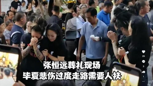 中餐厅9得罪了半个中国的人(中餐厅9，失误与争议，得罪了半个中国的人)