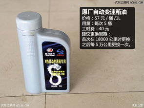 汽车玻璃胶多少钱一袋(汽车玻璃胶价格解析，多少钱一袋？