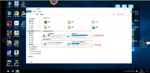 华为电脑编程序怎么样(华为电脑编程体验，优势与挑战并存)