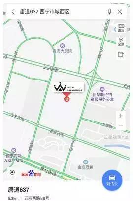 西宁市有多少个汽车站啊(西宁市的汽车站数量及其布局概述)