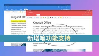 华为平板电脑处理器怎么(华为平板电脑处理器的深度解析)