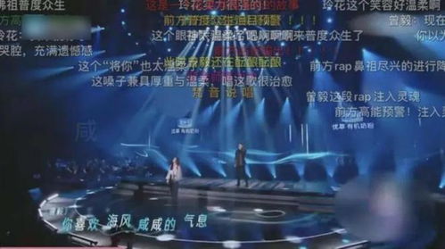 凤凰传奇北京演唱会观众破纪录(凤凰传奇北京演唱会观众破纪录,音乐的魅力与传奇之夜) 凤凰传奇北京演唱会观众破纪录(凤凰传奇北京演唱会观众破纪录,音乐的魅力与传奇之夜)