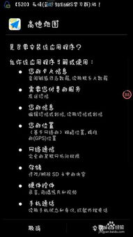华为电脑怎么看卸载干净(华为电脑如何确认软件卸载干净，全面解析与操作指南)