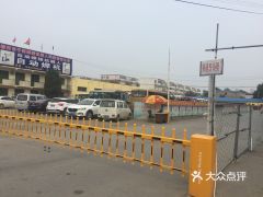 市桥汽车站到南雄多少钱(市桥汽车站到南雄的交通费用详解)